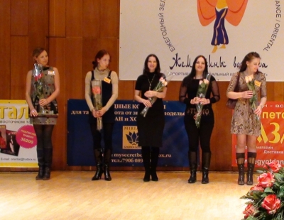 Жемчужины Востока, Зеленоград, 06-02-2011