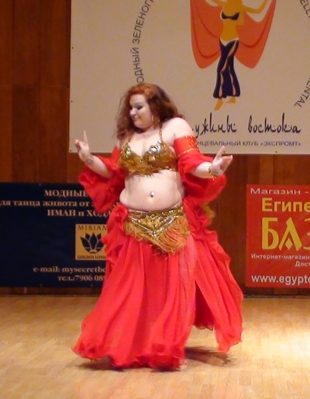 Жемчужины Востока, Зеленоград, 06-02-2011