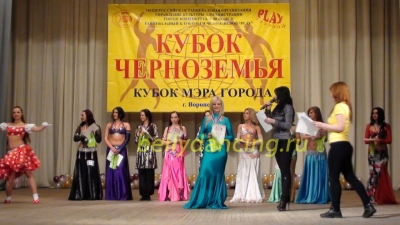 Межрегиональный фестиваль-конкурс Кубок Черноземья 2011