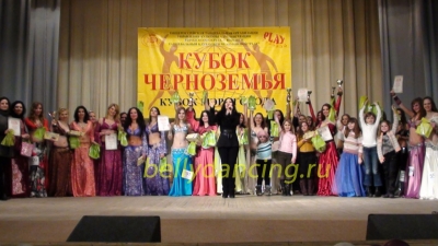Межрегиональный фестиваль-конкурс Кубок Черноземья 2011