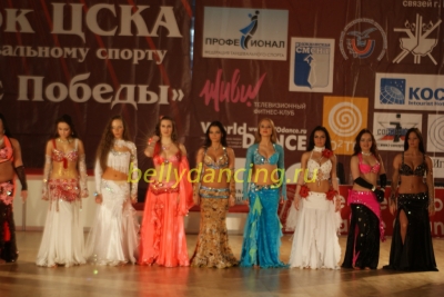 VIII Всемирная танцевальная Олимпиада