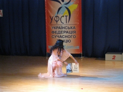 Bellydance Open Cup 2010-Ternopol-Ukraine_96