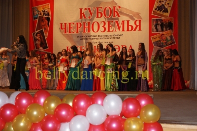 Фестиваль Кубок Черноземья_2