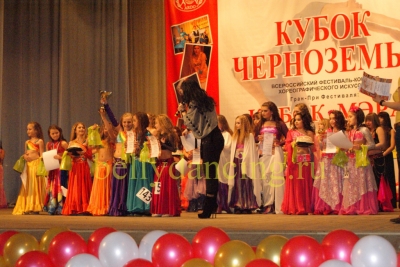 Фестиваль Кубок Черноземья_7