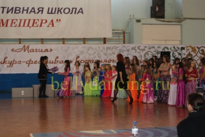 IV Международный конкурс-фестиваль Магия_3