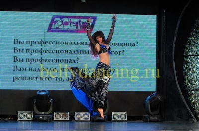 VI международный фестиваль восточного танца Пирамида_2