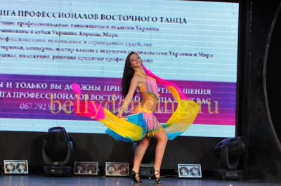 VI международный фестиваль восточного танца Пирамида_7