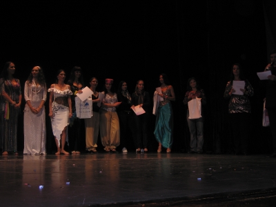 Рейтинговый конкурс по версии Лиги Профессионалов