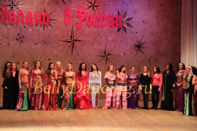 XI рейтинговый фестиваль-конкурс Сделано в России-2013_2