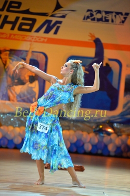 Открытый чемпонат Украины 2013_5