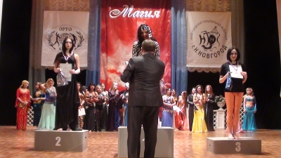 Чемпионат по oriental 