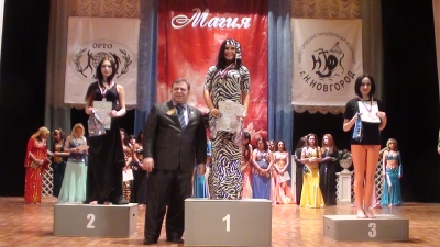 Чемпионат по oriental 