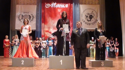 Чемпионат по oriental 