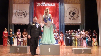 Чемпионат по oriental 