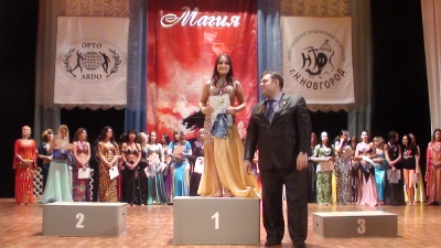 Чемпионат по oriental 