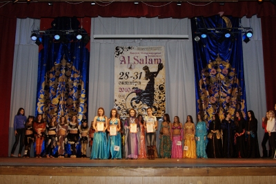 AL SALAM 2010