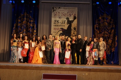 AL SALAM 2010