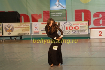 VIII Всемирная танцевальная Олимпиада