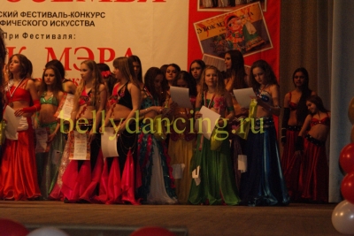 Фестиваль Кубок Черноземья_1