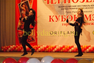 Фестиваль Кубок Черноземья_2