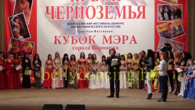 Фестиваль Кубок Черноземья_9