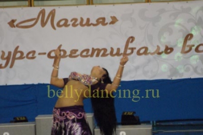 IV Международный конкурс-фестиваль Магия_2