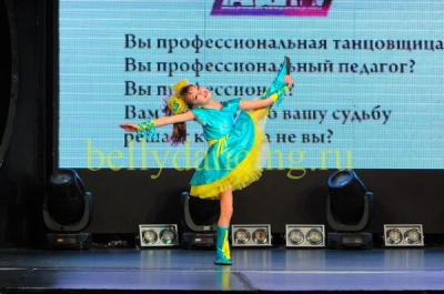 VI международный фестиваль восточного танца Пирамида_9