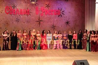 XI рейтинговый фестиваль-конкурс Сделано в России-2013_3