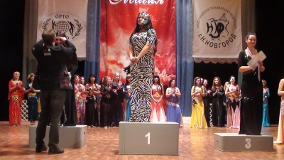 Чемпионат по oriental 