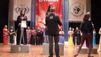 Чемпионат по oriental 