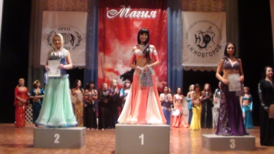 Чемпионат по oriental 