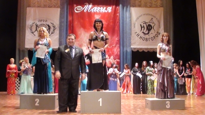 Чемпионат по oriental 