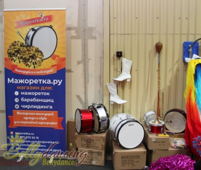 XI Кубок России по мажорет-спорту и твирлингу, Дмитров_17